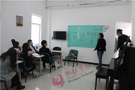泓钰学校